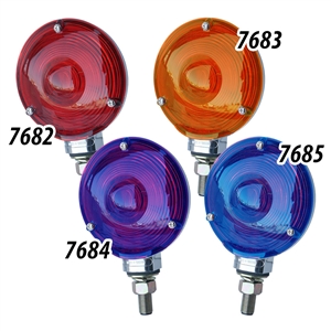 Dune Buggy Tail Lights - each (specify color)